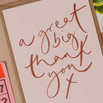 Oh Squirrel a great big thank you greeting card