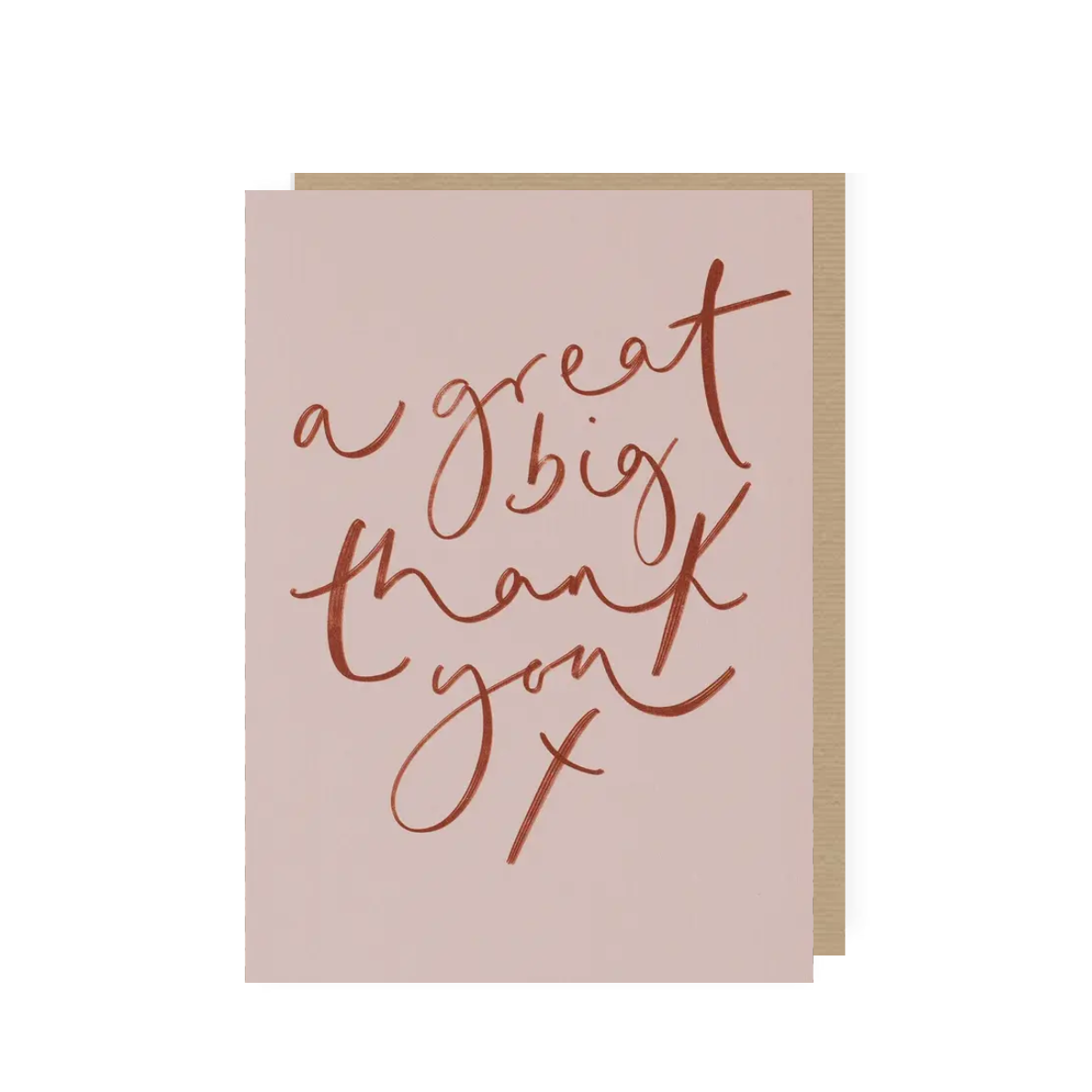 Oh Squirrel a great big thank you greeting card