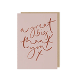 Oh Squirrel a great big thank you greeting card